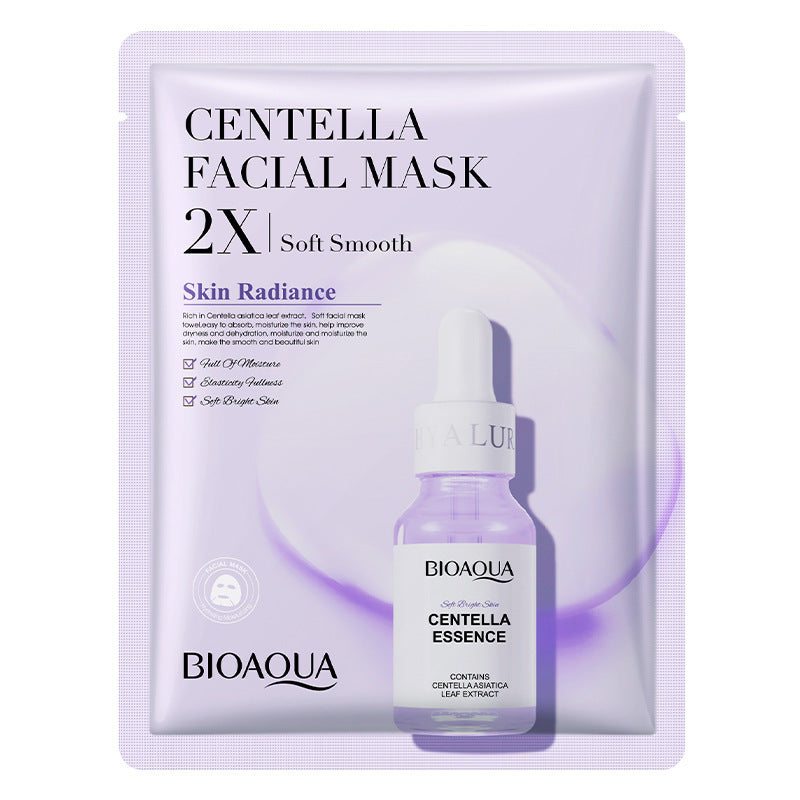 Mascarilla Facial Hidratante y Reafirmante – Con Colágeno, Ácido Hialurónico, Vitamina C y Centella Asiática